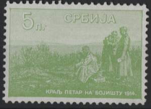 Serbien 5 Dinar 1915